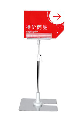 Eisen-Metallknall-Anzeigen-Einzelhandels-Zeichen-Halter, klarer PVC-Positions-Klipp-Halter