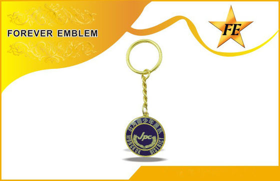 Farbenreiches Druckbronze-Kupfer rundes förderndes Keychains für Mannschaftswettbewerbe