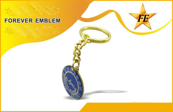 Farbenreiches Druckbronze-Kupfer rundes förderndes Keychains für Mannschaftswettbewerbe
